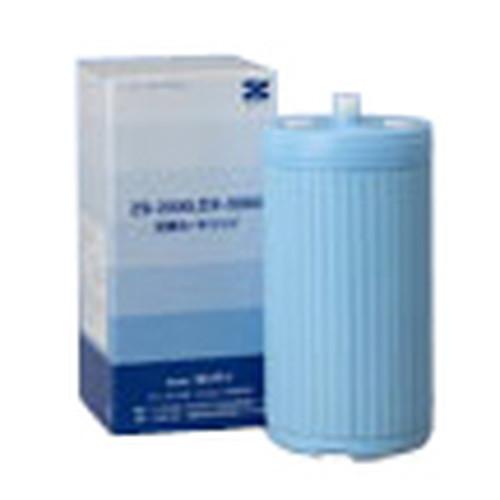 【メーカー直送品】DX-3000/ZS-2500用カートリッジ【浄水器】【ゼンケン】※送料無料（一部地域を除く）※代引・同梱・キャンセル不可