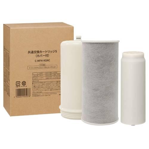 Hisense 洗濯機 21年製 5.5kg TJ12468の通販はau PAY マーケット 