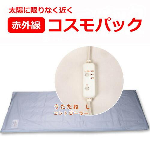 神風 空調服 YL VEST シルバー 5200mAh バッテリー付き