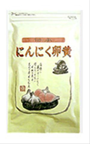 伝承にんにく卵黄ソフトカプセル　小粒タイプ大袋　300mg×360粒※メーカー直送、全国どこでも送料無料、代引不可、同梱不可