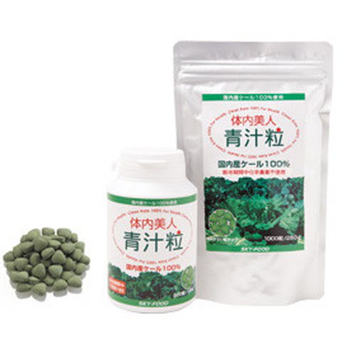 体内美人 青汁粒（1000粒×2袋）【スカイ・フード】※ゆうパケット送料無料 ※代引き不可_1