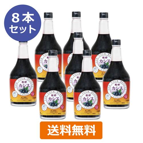 MANAマナ酵素3本　ファスティング　マナ酵素　カラ酵素賞味期限2027年4月 MANAマナ酵素3本 ファスティング マナ酵素 カラ酵素賞味期限2027