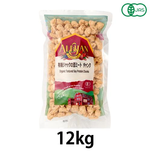 フージャーヒルファーム フルイストペクチン 6ポンド（1パック）