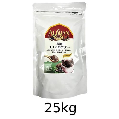 ロッテ】 フルーツソルベ ピーチ 2L 冷凍 5セット