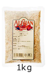 有機アーモンドパウダー (1kg) 【アリサン】
