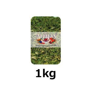 オーガニックパセリ (1kg)【蟻サン】