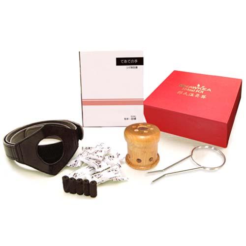 医療用具 邵氏温灸器（しょうしおんきゅうき）＋お楽しみサンプル5袋プレゼント※送料無料（一部地域を除く）【あす着対応】の通販は