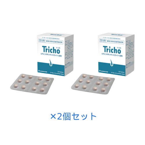 トリカ (170mg×12粒×10シート)×2個セット【スケアクロウ】【ペット用】【LPS含有】※送料無料（一部地域を除く）