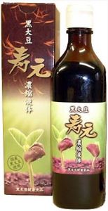 【ジュゲン直送】黒大豆寿元濃縮液体（715g） ※代引き・キャンセル・同梱不可