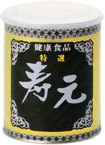 【ジュゲン直送】特選寿元（缶）　500g ×10缶セット ※代引き・キャンセル・同梱不可の通販は