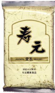 【ジュゲン直送】霊長寿元詰替（600g） ×10袋セット ※代引き・キャンセル・同梱不可 ※送料無料 (一部地域を除く)その他健康食品