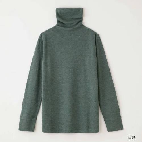 【竹布特典】癒布（ゆふ）長袖ボトルネック 碧映（あおば） M〜L 【ナファ生活研究所】