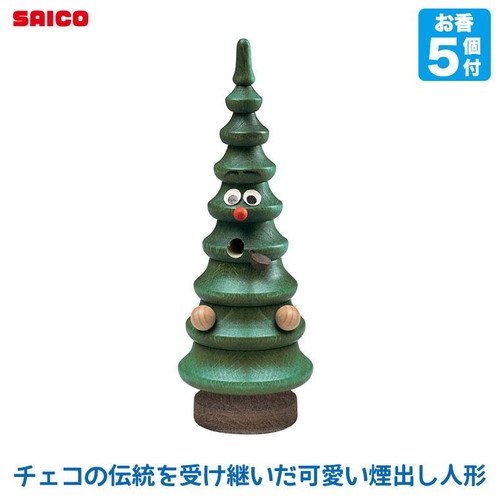 煙出し人形・おとぼけツリー （SO4019） 【サイコ/Saico GmbH Seiffen】 ※キャンセル不可の通販は 5,060円