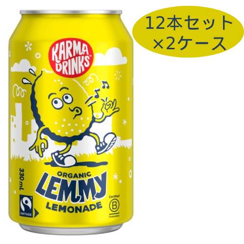 レミーレモネード（缶） （12本セット×2ケース） ※送料無料（一部地域を除く） 【Kia Ora Organics】