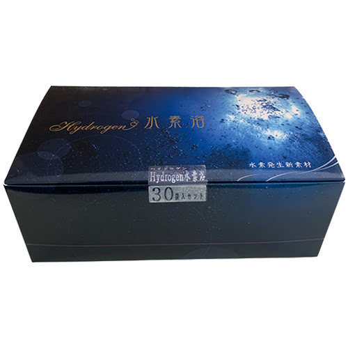Hydrogen水素浴 継続セット （専用ケース無し、水素浴分包 30袋）※送料無料（一部地域を除く）【OJIKA Industry】
