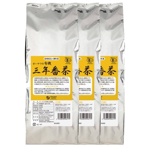 オーサワの有機三年番茶 500g×3個セット【オーサワジャパン】の通販は 5,520円