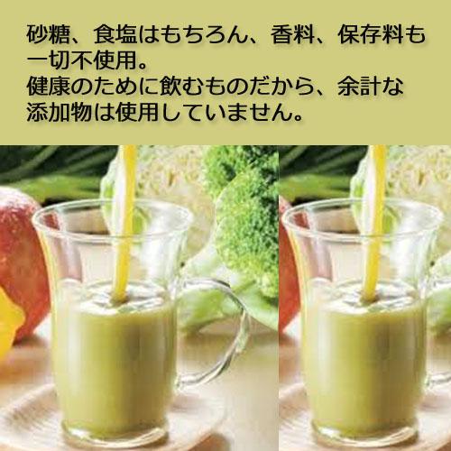 緑でサラナ 160g×60缶 ※全国送料無料【あす着対応】※同梱・キャンセル・ラッピング不可_3