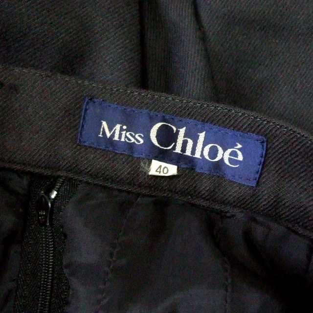 Vintage Miss Chloe ヴィンテージ ミス クロエ ボリュームプリーツ