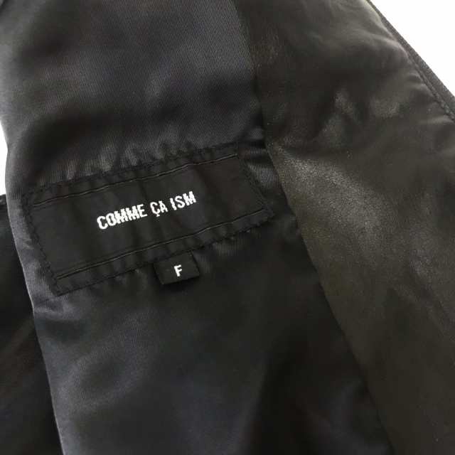 美品 COMME CA ISM コムサイズム 切り替えニットベスト (COMME CA DU