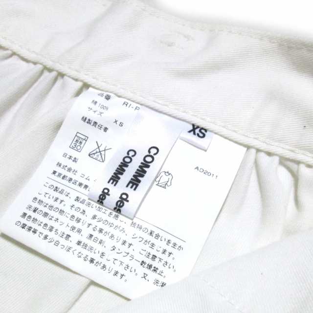 COMME des GARCONS COMME des GARCONS コムデギャルソン「XS」2011 