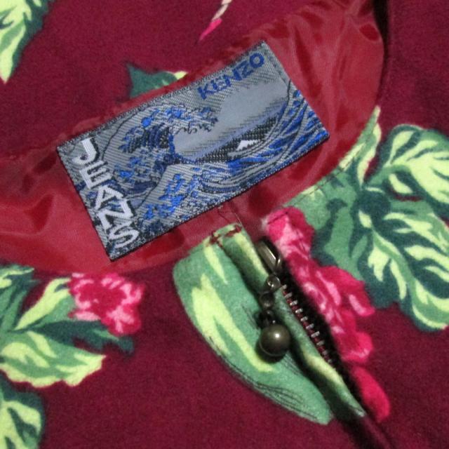 美品 Vintage Kenzo ヴィンテージ ケンゾー F フラワーサロペットワンピース 花柄 1312 中古 の通販はau Pay マーケット Jimu