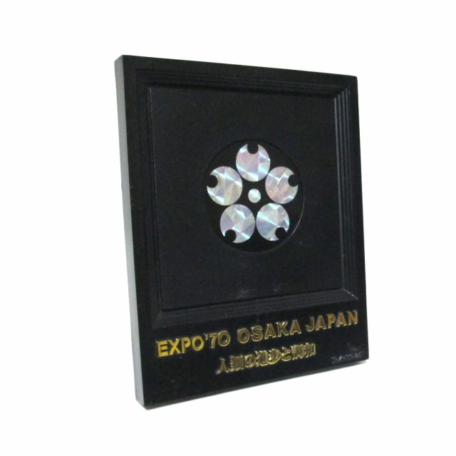 新品】 Vintage EXPO'70 ヴィンテージ エキスポ '70 大阪万博 桜