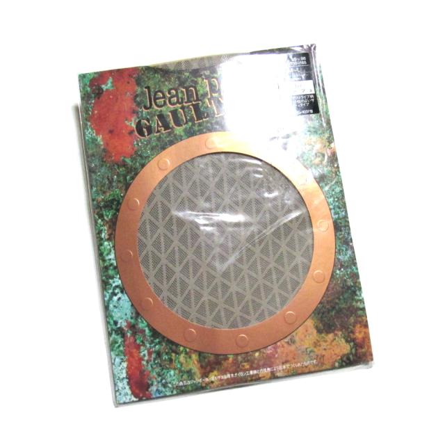 希少 未使用 ゴルチエ×サカイ レギンス ベージュ 新品】 Vintage Jean