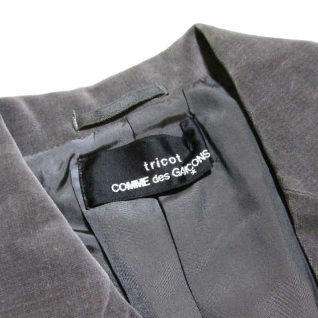 Comme des sale garcons 1996 4s