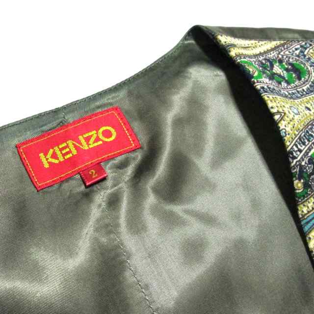 Vintage KENZO ヴィンテージ オールド ケンゾー「2」ペイズリーセット