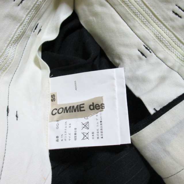 美品 COMME des GARCONS コムデギャルソン「SS」2005 パンクバレリーナ期 ワイドプリーツサルエルパンツ 137985 【中古】