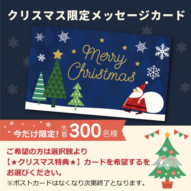 クリスマス 卒業記念品 卒団 卒団記念品 キーホルダー ユニフォーム