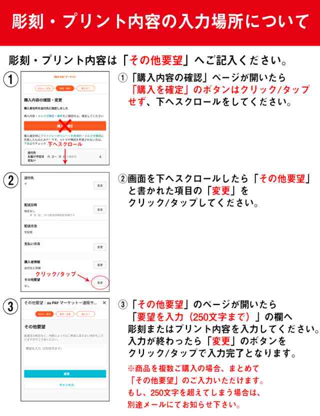 リュック ナップサック 名入れ 選び取りカード付き一升パンリュック