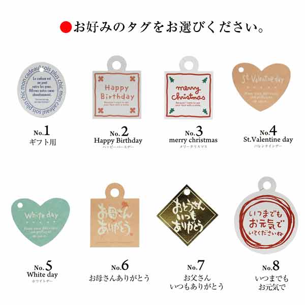 父の日 還暦祝い 男性 赤 名入れ ギフト プレゼント 還暦 贈り物 還暦tシャツ 人気 オリジナル 名前 白 名前入り 還暦グッズ 翌々営の通販はau Pay マーケット 名入れ彫刻ギフト専門miyabi ミヤビ