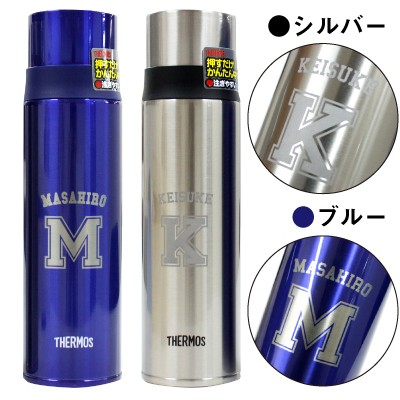 母の日 名入れ ギフト プレゼント サーモス水筒 今治タオルセット Ffm 500 500ml 名前 誕生日プレゼント 翌々営業日出荷の通販はau Pay マーケット 名入れ彫刻ギフト専門miyabi ミヤビ