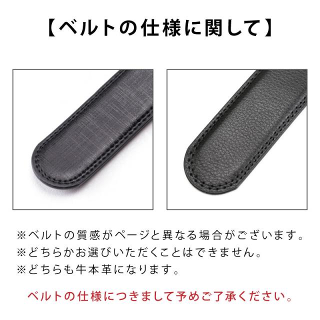 ベルト メンズ ベルト 穴なしベルト 誕生日2WAYバックル本革ベルト 翌々営業日出荷 おしゃれ 穴無し スライド式 ビジネス バックル プレゼント 名入れ ギフト_14