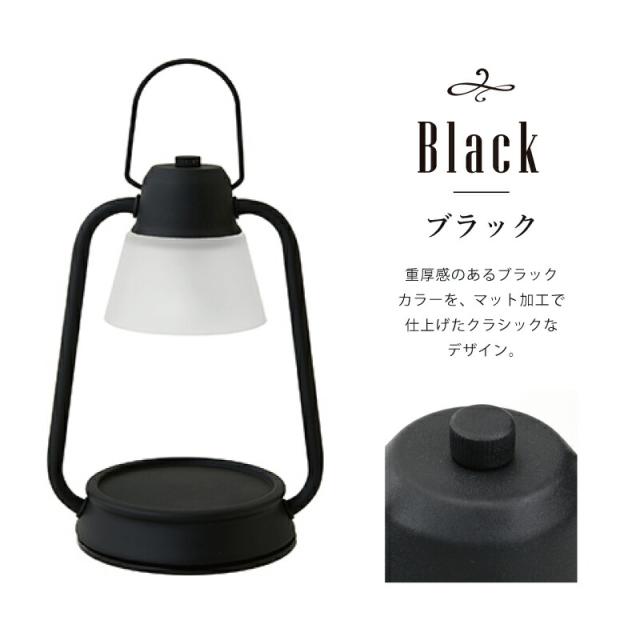 キャンドルウォーマーカメヤマキャンドルハウス キャンドルウォーマーランプミニ パーフェクトセット 翌々営業日出荷 安心 電気式 火を使わない 間接照明 女性 プレゼント 名入れ ギフト_7