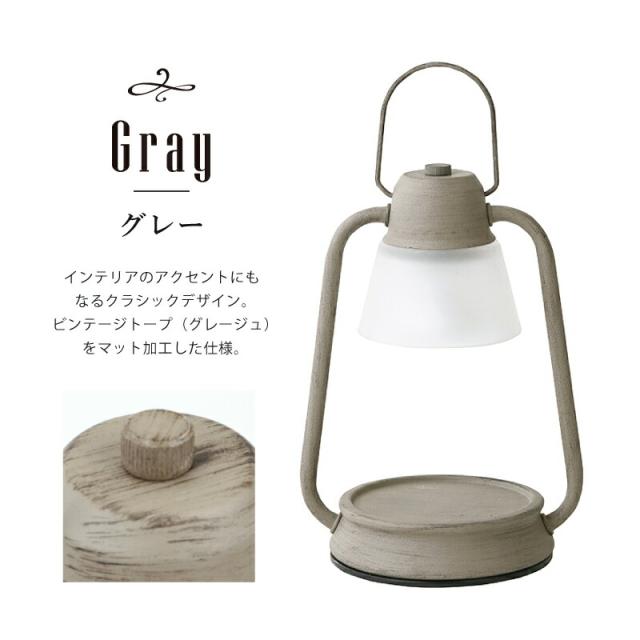キャンドルウォーマーカメヤマキャンドルハウス キャンドルウォーマーランプミニ パーフェクトセット 翌々営業日出荷 安心 電気式 火を使わない 間接照明 女性 プレゼント 名入れ ギフト_8