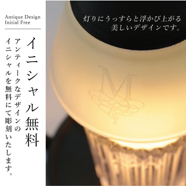 キャンドルウォーマーカメヤマキャンドルハウス キャンドルウォーマーランプミニ パーフェクトセット 翌々営業日出荷 安心 電気式 火を使わない 間接照明 女性 プレゼント 名入れ ギフト_11