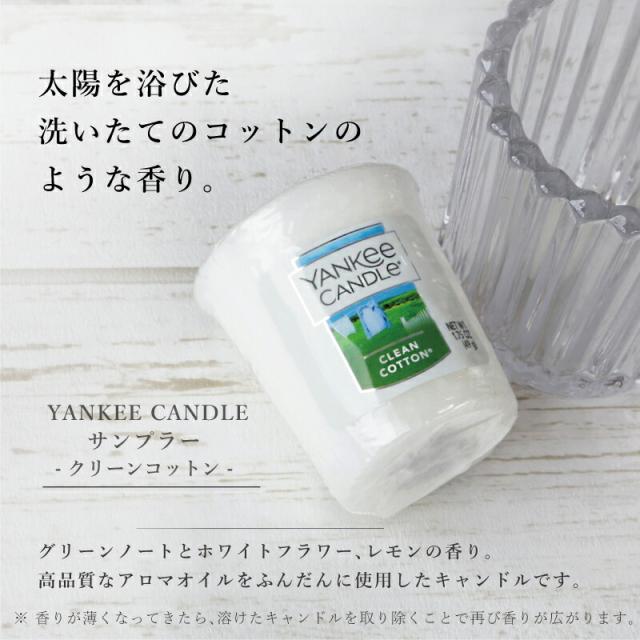 キャンドルウォーマーカメヤマキャンドルハウス キャンドルウォーマーランプミニ パーフェクトセット 翌々営業日出荷 安心 電気式 火を使わない 間接照明 女性 プレゼント 名入れ ギフト_5