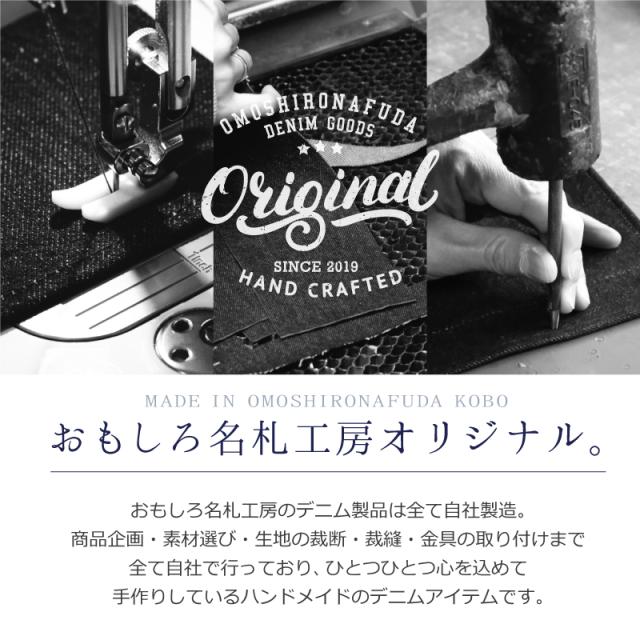 母の日 プレゼント ネックウォーマー メンズ レディース 名入れ デニムネックウォーマー 翌々営業日出荷 ギフト ボア スヌード マフの通販はau Pay マーケット 名入れ彫刻ギフト専門miyabi ミヤビ