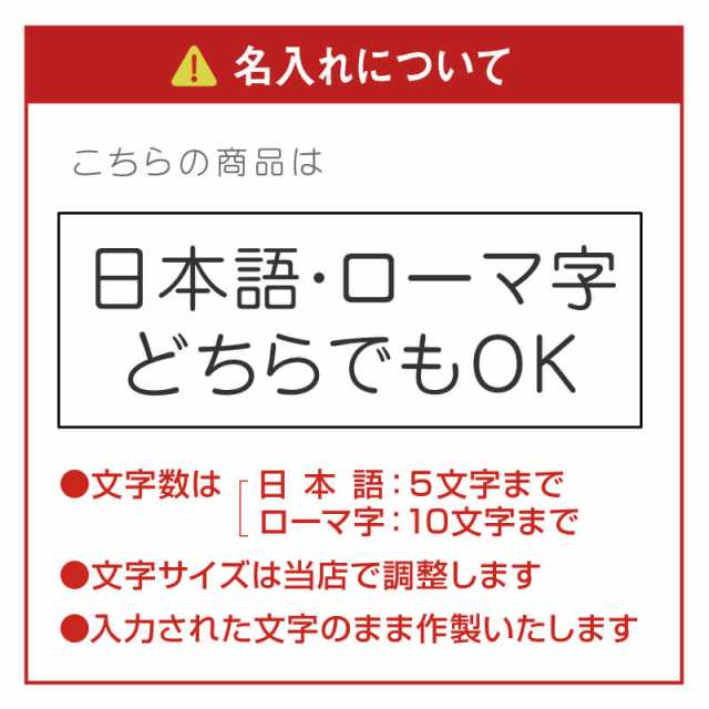 喧嘩札 名札 名前入り 名前 紐 木札 祭り かっこいい 黒檀 銘木 お祭黒檀の喧嘩札 5営業日出荷 名入れ ギフト プレゼント の通販はau Pay マーケット 名入れ彫刻ギフト専門miyabi ミヤビ