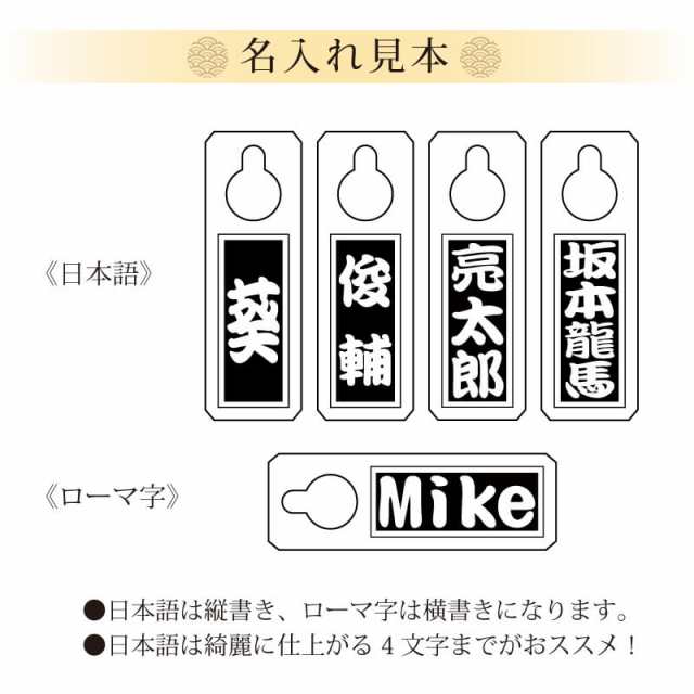 選び取りカード（立て札−グレー−） - その他