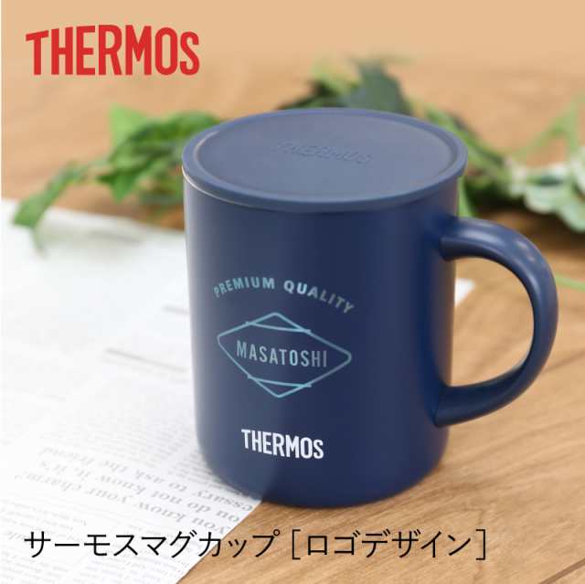 マグカップ 蓋付き プレゼント 名入れ サーモス マグカップ ロゴタイプ JDG351C 翌々営業日出荷人気 ロゴ 真空断熱 の通販は