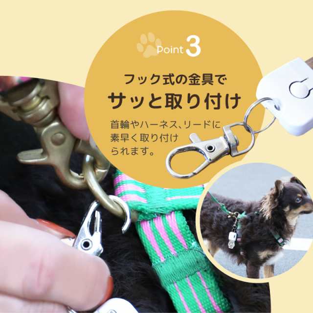 犬 猫 ブルー ペット 首輪 ハーネス ライト 散歩 キーホルダー 安全