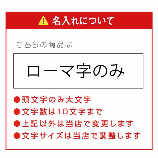 敬老の日 名入れ ボールペン 名前入り 可愛い ギフト ラインストーンボールペン プレゼント 完成品 ビーズ ストーン 翌々営業日出荷 の通販はau Pay マーケット 名入れ彫刻ギフト専門miyabi ミヤビ