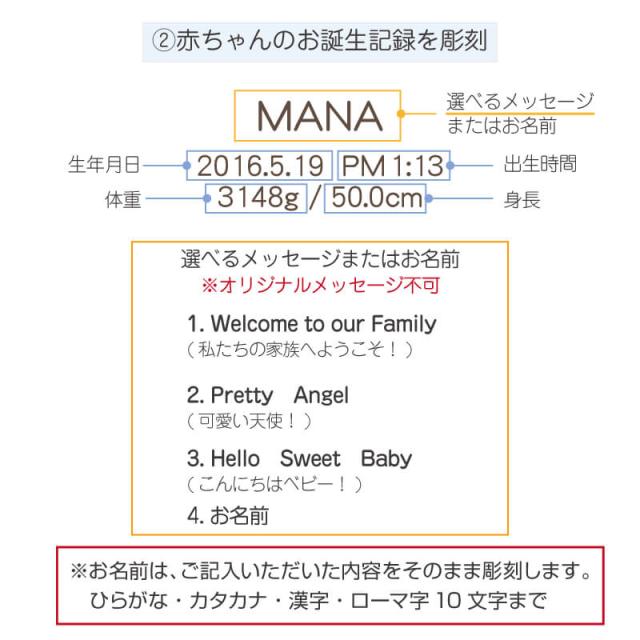 乳歯ケース 手形 足形 出産祝 ギフト 内祝 日本製 ティース君＆手形・足形メモリアルスタンドセット 翌々営業日出荷 桐_9