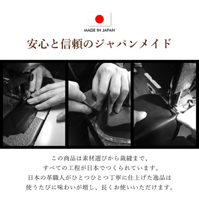 財布ファッション男性 レザー 日本製 アウトポケット二つ折り財布 人気