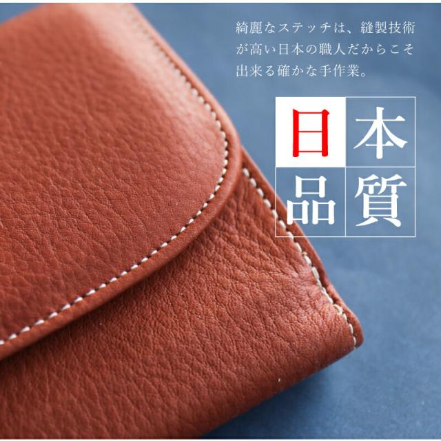 財布ファッション男性 レザー 日本製 アウトポケット二つ折り財布 人気