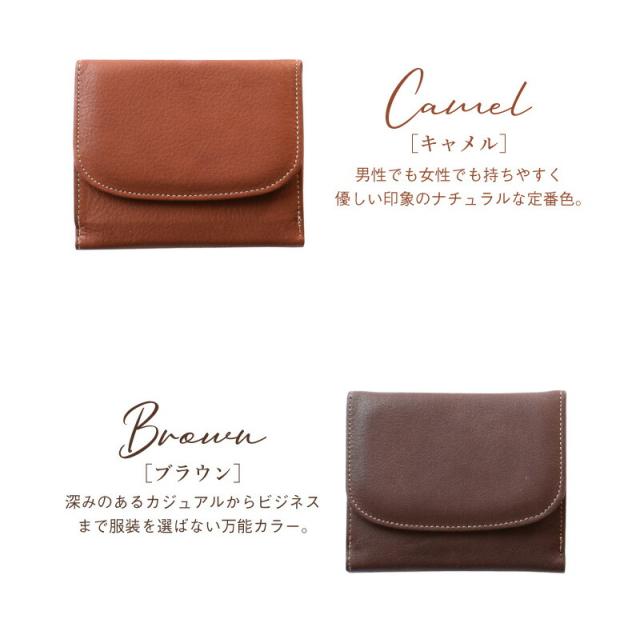 財布ファッション男性 レザー 日本製 アウトポケット二つ折り財布 人気