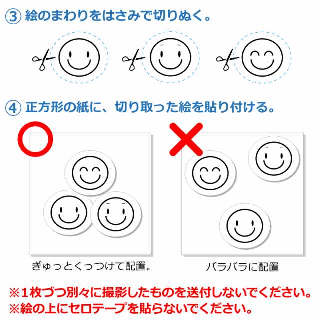 ホワイトデー プレゼント おえかき 似顔絵 プレゼント キーホルダー かわいい 子供の絵 名入れ お絵かきキーホルダー 10日営業日出の通販はau Pay マーケット 名入れ彫刻ギフト専門miyabi ミヤビ